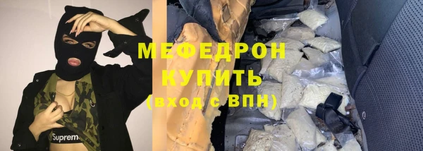 наркотики Абдулино