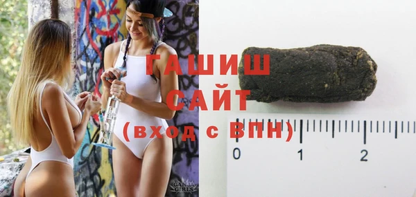 марки nbome Алзамай