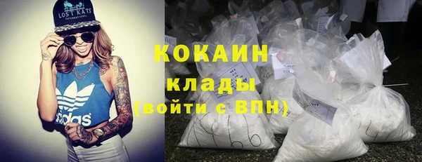 марки nbome Абаза