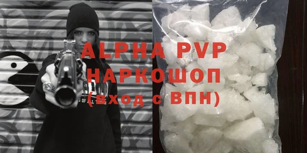 амф Семилуки