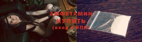 марки nbome Абаза