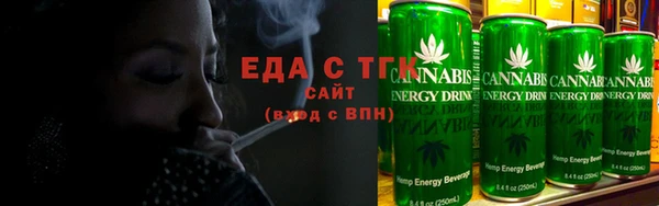 марки nbome Абаза