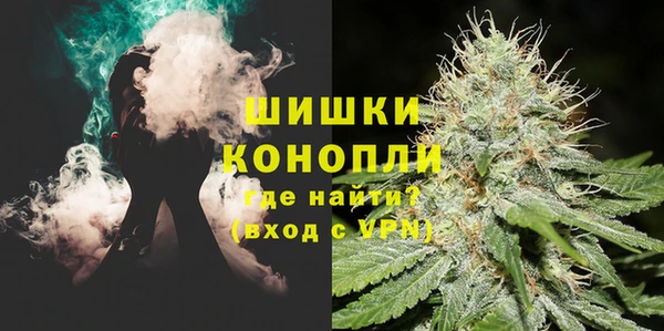 марки nbome Абаза