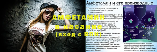 наркотики Абдулино