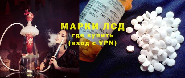 наркотики Абдулино
