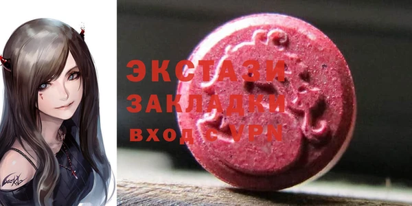марки nbome Абаза