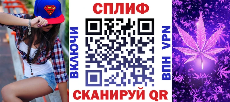 дарк нет официальный сайт  Фокино  Каннабис VHQ  сколько стоит 